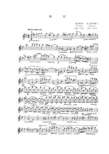 Partition de violon, Ciaconna, Vitali, Tomaso Antonio