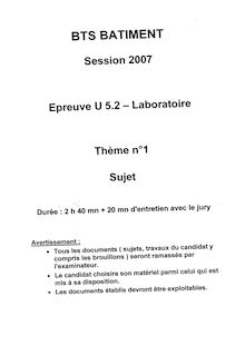 Btsbat laboratoire 2007 laboratoire 2007