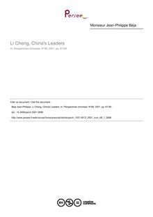Li Cheng, China s Leaders - article ; n°1 ; vol.68, pg 67-69
