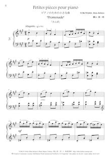 Partition No.3 Promenade (A major), Little pièces pour piano, ???????????