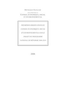 Premières observations du Conseil économique, social et environnemental sur le projet de programme national de réforme 2008-2010