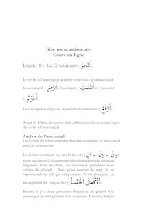 La grammaire arabe