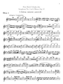 Partition hautbois 1, 2, Symphony No.1, Зимние грезы (Zimnie grezy) = Winter Daydreams, Winter Dreams