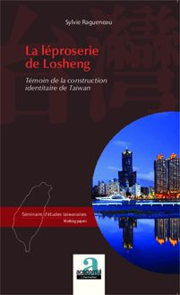 La léproserie de Losheng