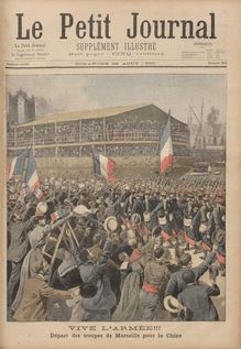 LE PETIT JOURNAL SUPPLEMENT ILLUSTRE  N° 510 du 26 août 1900