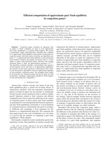 Efficient computation of approximate pure Nash equilibria in congestion games‡