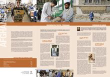 Les centres d'adaptation physique du CICR en Afghanistan