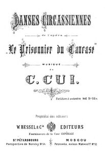 Partition No., Title page, Prisoner of pour Caucasus, The Prisoner in the Caucasus ; Кавказский пленник ; Le prisonnier du Caucase