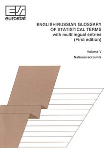English/Russian glossary of statistical terms with multilingual entries