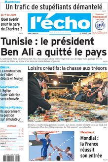 Tunisie  : le président Ben Ali a quitté le pays