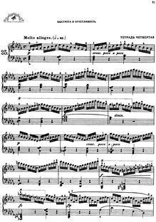Partition Book 4, pour Art of Finger Dexterity, Op. 740, Czerny, Carl par Carl Czerny