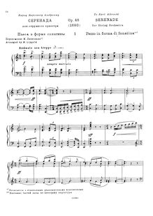 Partition complète, Serenade pour corde orchestre, Серенада для струнного оркестра (Serenade dlya strunnogo orkestra), Serenade for Strings par Pyotr Tchaikovsky