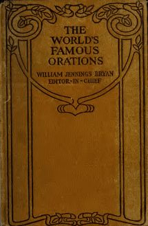 The world s famous orations