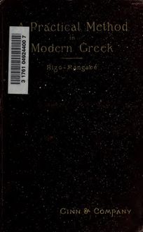 A practical method in the modern Greek language