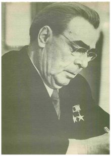 Memorias de Brezhnev: La conquista de la pequeña tierra