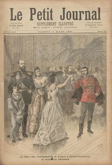LE PETIT JOURNAL SUPPLEMENT ILLUSTRE  N° 120 du 11 mars 1893