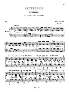 Partition , Ungeduld (S.565/6), Müllerlieder von Franz Schubert