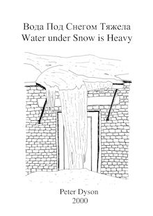 Partition complète, Water under Snow is Heavy, Violin Sonata No.1