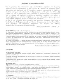 Version pdf - Alcibiade et Socrate au combat !Eti de\ meira/kion w ...