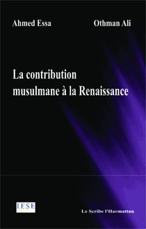 La contribution musulmane à la Renaissance