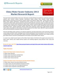 Global Research on China Water Heater Industry 2013 by qyresearchreports.com