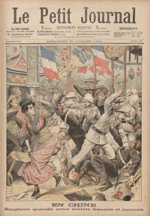 LE PETIT JOURNAL SUPPLEMENT ILLUSTRE  N° 715 du 31 juillet 1904