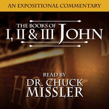 John I, II, & III: An Expositional Commentary