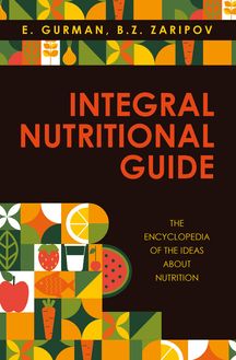 Integral Nutritional Guide