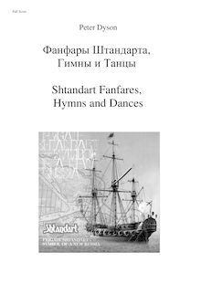 Partition complète, Shtandart Fanfares, hymnes et Dances, Фанфары Штандарта, Гимны и Танцы