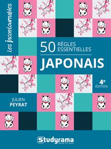 50 RÈGLES ESSENTIELLES – JAPONAIS