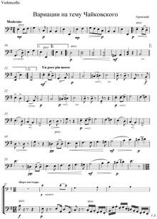 Partition violoncelles, Variations on a Theme of Tchaikovsky, Вариации на тему Чайковского ; Variations sur un thême de P. Tschaikowsky