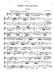 Partition de violon, Souvenir de Hapsal, Воспоминание о Гапсале