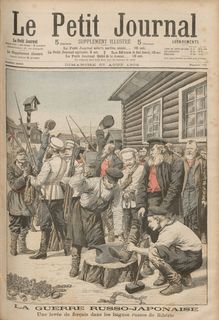 LE PETIT JOURNAL SUPPLEMENT ILLUSTRE  N° 771 du 27 août 1905