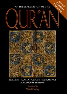 Interpretation of the Qur an