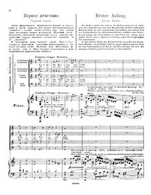 Partition Act I, Die Meistersinger von Nürnberg, Wagner, Richard