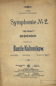 Partition couverture couleur, Symphony No.2 en A major, A major