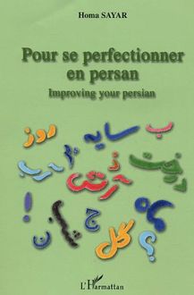 Pour se perfectionner en persan
