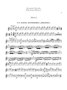 Partition hautbois 1, 2, anglais cor, Prince Igor, Князь Игорь - Knyaz Igor