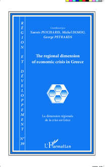 The regional dimension of economic crisis in Greece