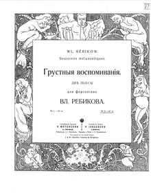 Partition , Andante, Souvenirs mélancoliques, Rebikov, Vladimir