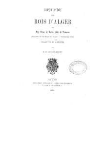 Histoire des rois d'Alger / par fray Diego de Haedo,... ; traduite et annotée par H.-D. de Grammont