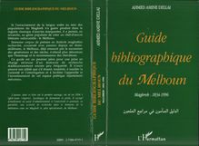 Guide Bibliographique de Melhoum