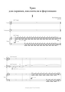Partition de piano, Trio pour violon, violoncelle et Piano