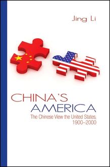 China s America