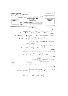MARRAKECH_MATH_2006_AR (FMedecine Marrekch Maths AR)
