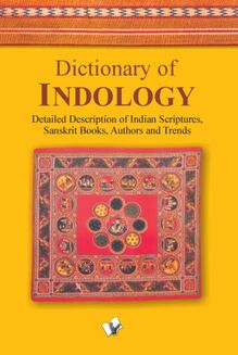 Dictionary Of Indology