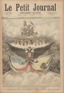 LE PETIT JOURNAL SUPPLEMENT ILLUSTRE  N° 153 du 28 octobre 1893