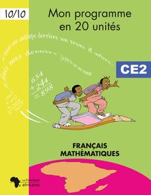 Mon programme en 20 unités : CE2 - Français, Mathématiques