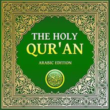 The Holy Qur an: Arabic Edition