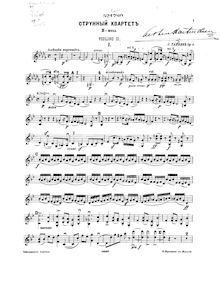Partition violon 2, corde quatuor No.1, Струнный квартет № 1, B♭ minor